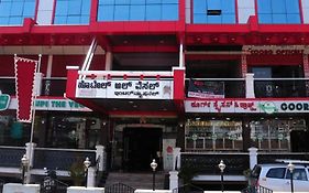 Hotel Al-Wesal International